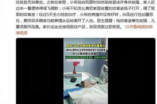 贝林本场数据：1次射正就进球，3次关键传球，12次对抗9次成功