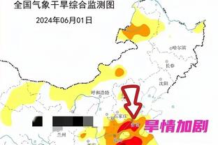 相关人士：广州队自身难脱困 管理部门因运作广药接手未果有顾虑